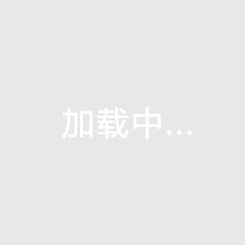 2020年三门峡新房房价走势图（三门峡买房怎么样）